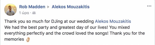 corfu-wedding-dj-reviews-testimonials-corfu-dj-11        