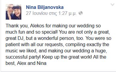 corfudj.com-testimonial-nina                 