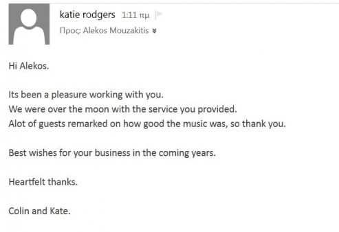 new1_corfudj.com-testimonial-katie                    