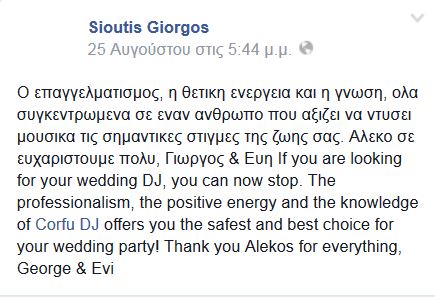 siouths                       