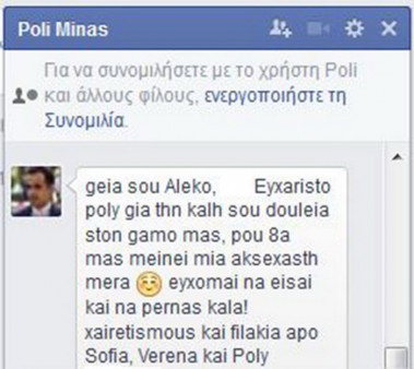 testimonial_013         