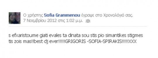 testimonial_014          