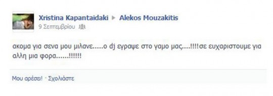 testimonial_017           