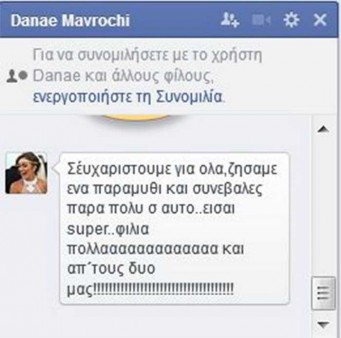 testimonial_05            