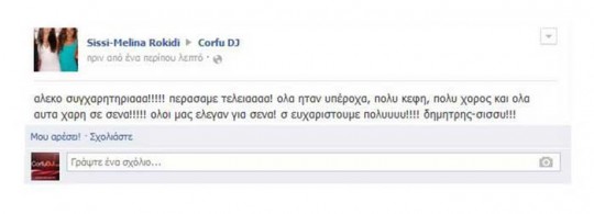 testimonial_06              
